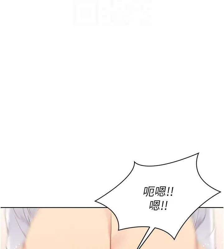 第5话-赌上职业生涯的口交 70